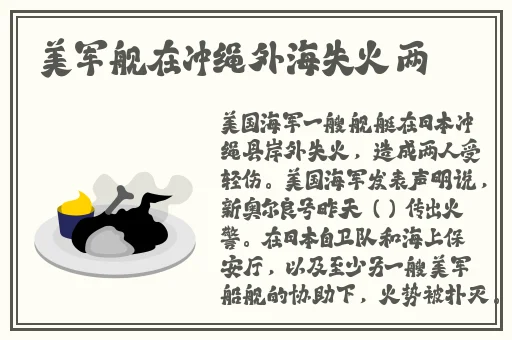 by72777鱿鱼官网换哪了